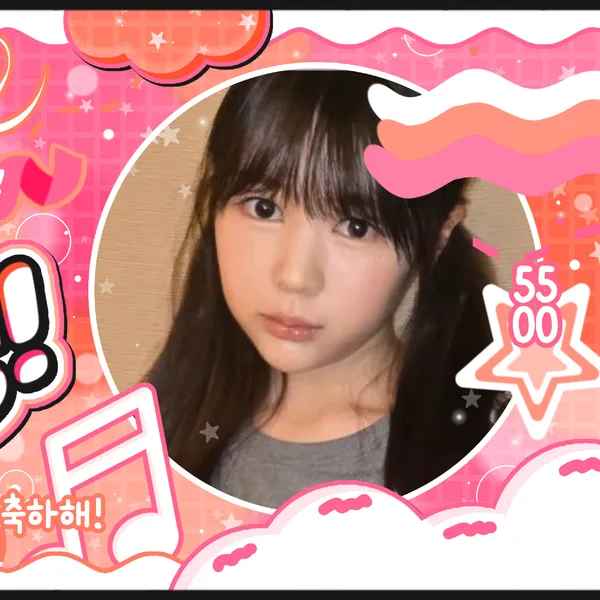 Fans' Pick: Best Moment of Stella (Hearts2Hearts)