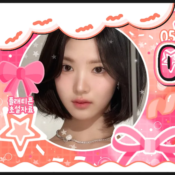 Fans' Pick: Best Moment of Jiwoo (Hearts2Hearts)