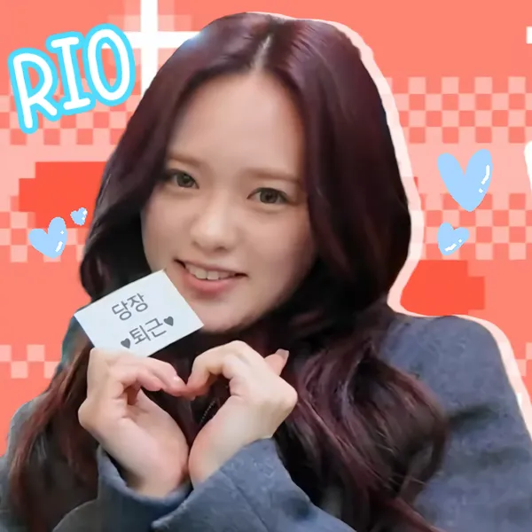 Today's Most Loved Rio (NiziU)