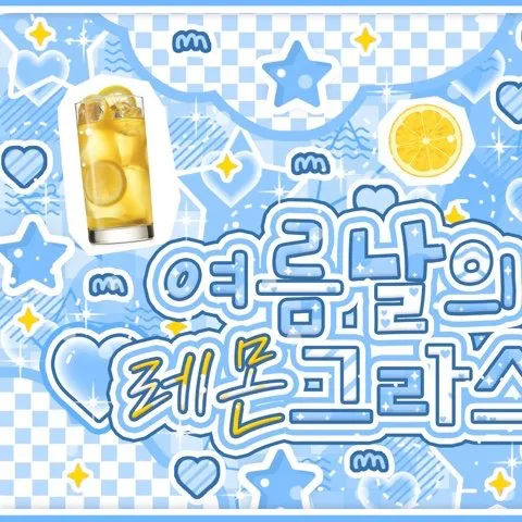 Fans' Pick: Best Moment of JinSoul (ARTMS)
