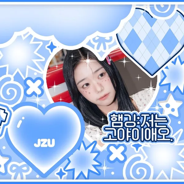 今天最受喜爱的金采娟 (tripleS)