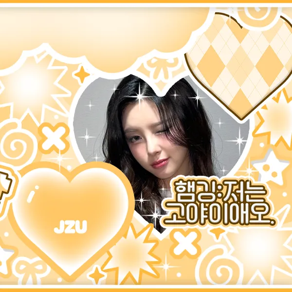 Fans' Pick: Best Moment of Kim Dayeon (Kep1er)