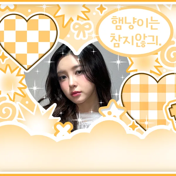 Today's Most Loved Kim Dayeon (Kep1er)
