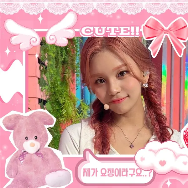Top Photo Full of Umji (GFRIEND, VIVIZ) Love