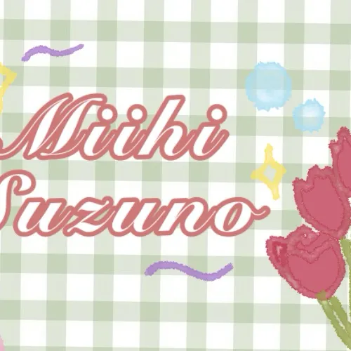 Fans' Pick: Best Moment of Miihi (NiziU)