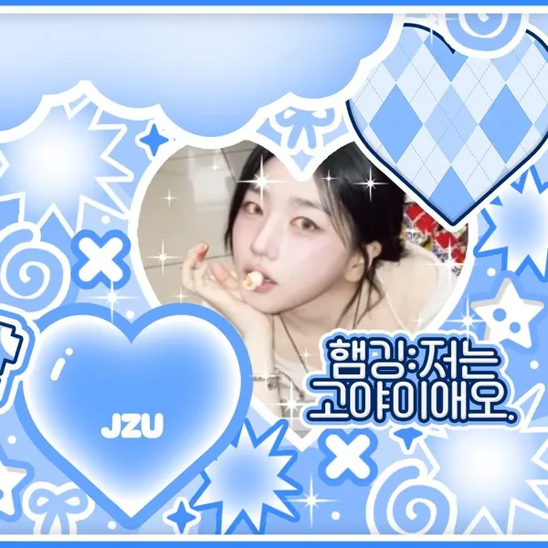 Today's Most Loved Park Sohyun (tripleS)