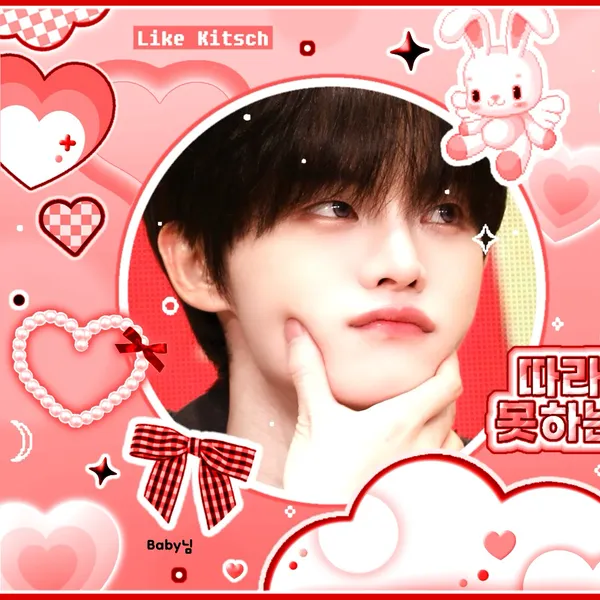 充滿粉絲愛意的Jeon Minwook (CLOSE YOUR EYES)人氣照片