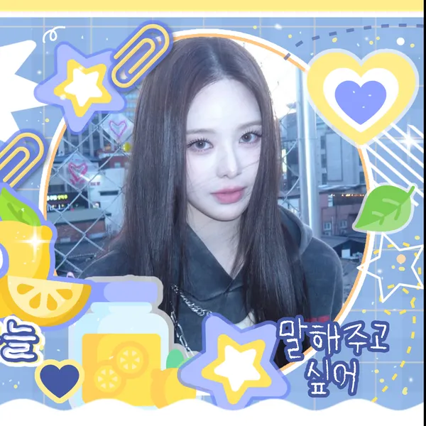 Fans' Pick: Best Moment of Bang Jeemin (izna)