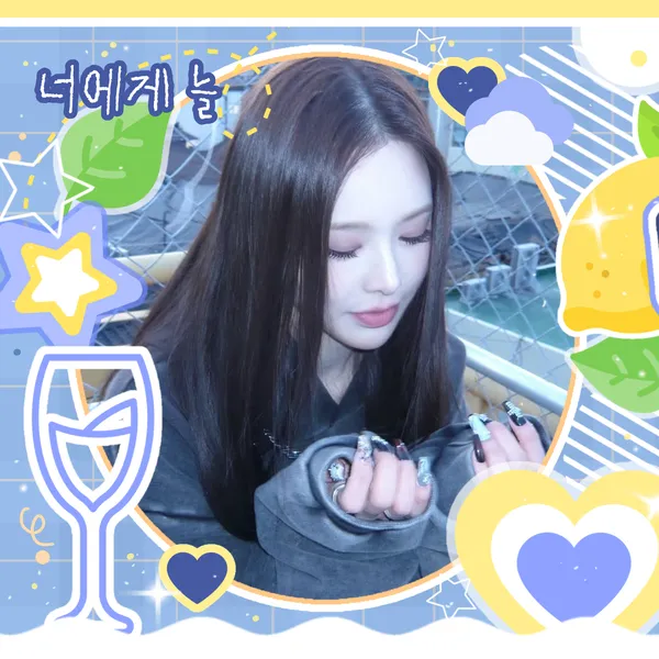 Fans' Pick: Best Moment of Bang Jeemin (izna)