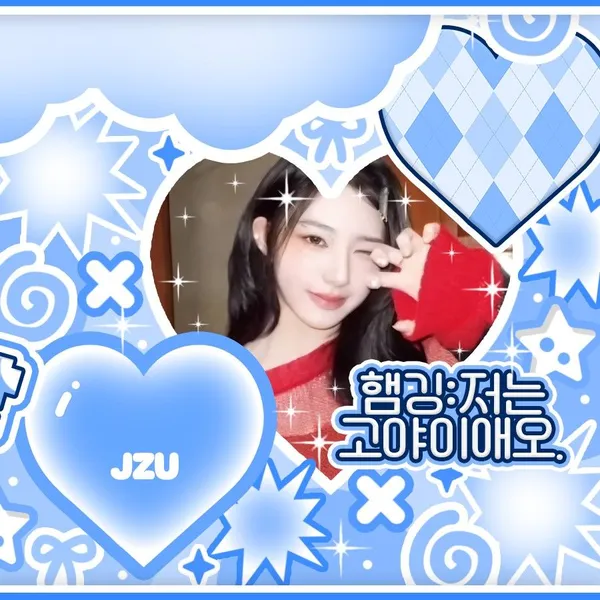 Today's Most Loved Xinyu (tripleS)