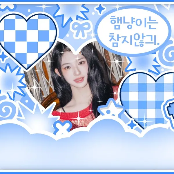 Top Photo Full of Xinyu (tripleS) Love