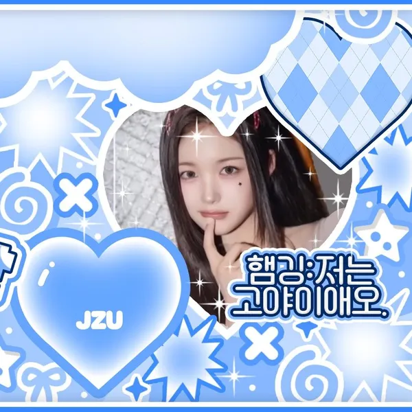 Today's Most Loved Joobin (tripleS)