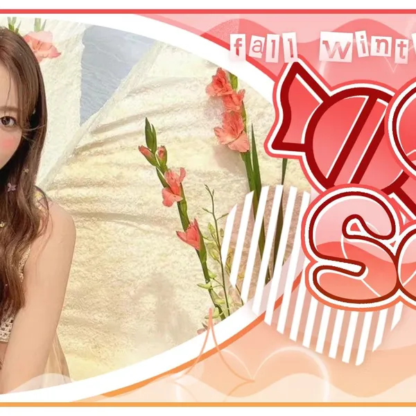 Fans' Pick: Best Moment of Sakura (LE SSERAFIM)