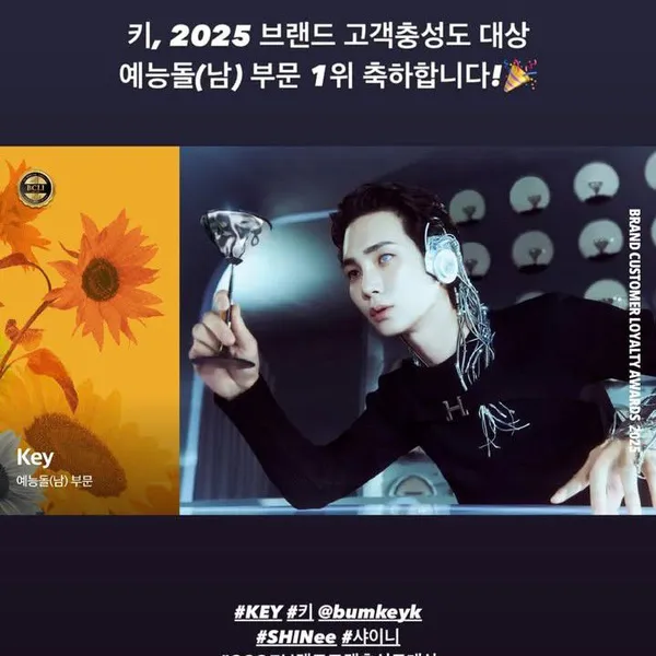 Top Photo Full of Key (SHINee) Love