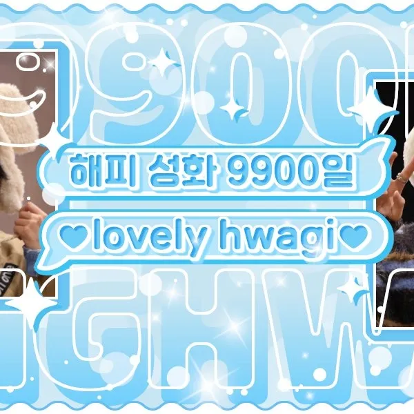 Fans' Pick: Best Moment of Mingi (ATEEZ)