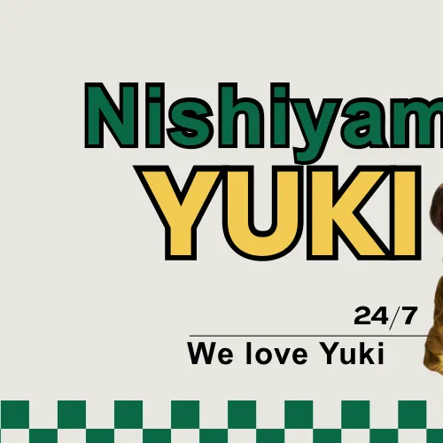 Today's Most Loved Yuki (NEXZ)