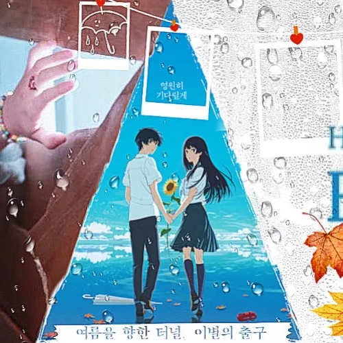 Top Photo Full of Ha Sungwoon Love