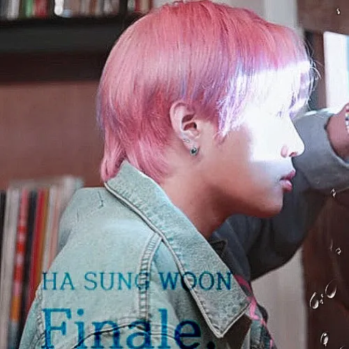 Fans' Pick: Best Moment of Ha Sungwoon