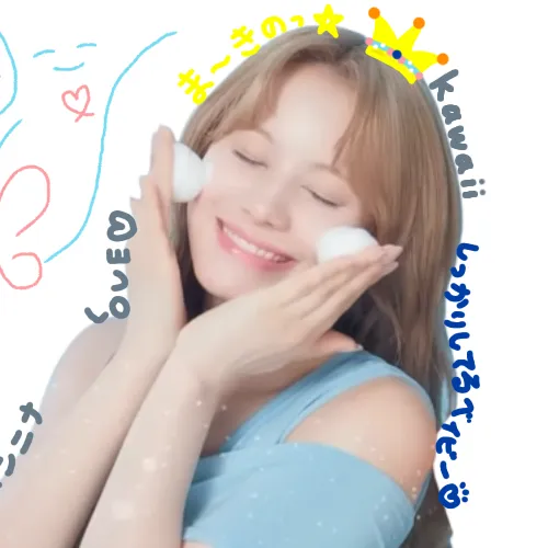 Fans' Pick: Best Moment of Nina (NiziU)
