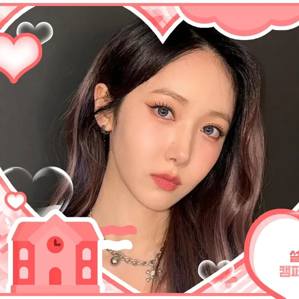 Top Photo Full of SinB (GFRIEND, VIVIZ) Love