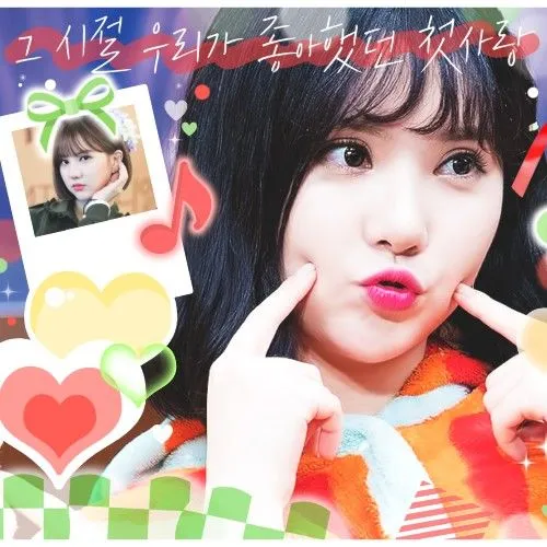 Today's Most Loved Eunha (GFRIEND, VIVIZ)