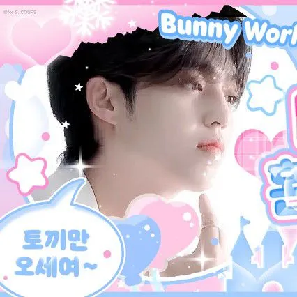 Today's Most Loved SEVENTEEN