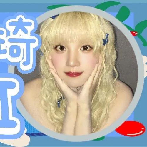 Today's Most Loved Yuqi (i-dle)