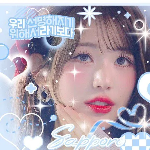 Fans' Pick: Best Moment of Jang Wonyoung (IVE)