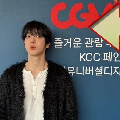 Fans' Pick: Best Moment of Yunho (ATEEZ)