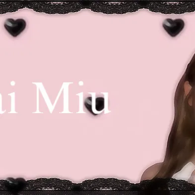 Fans' Pick: Best Moment of Sakurai Miu (ME:I)