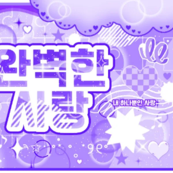 Fans' Pick: Best Moment of Dami (DREAMCATCHER)