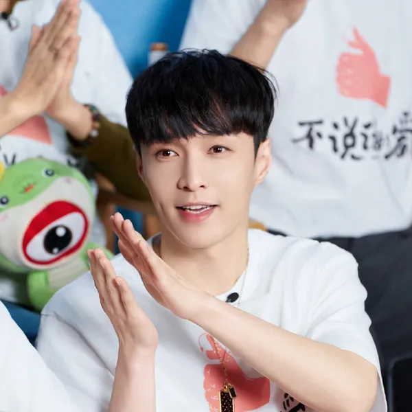 Top Photo Full of Lay (EXO) Love