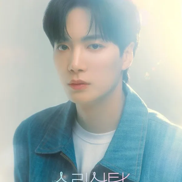 Today's Most Loved Kim Jonghyeon