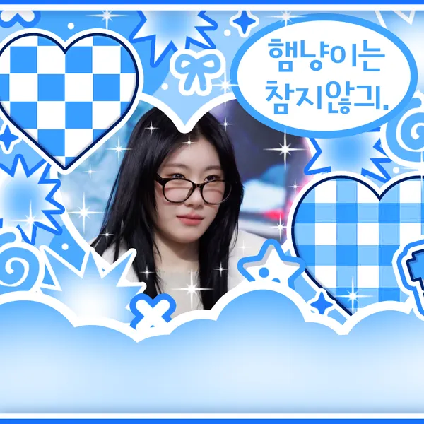 Today's Most Loved Chaeryeong (ITZY)
