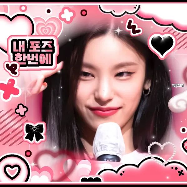 Today's Most Loved Yeji (ITZY)