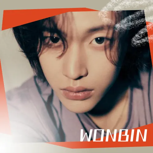 今日最受喜愛的Wonbin (RIIZE)