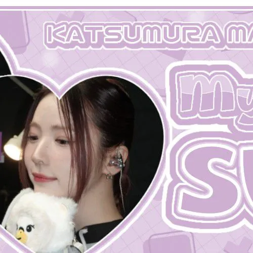 Today's Most Loved Maya (NiziU)