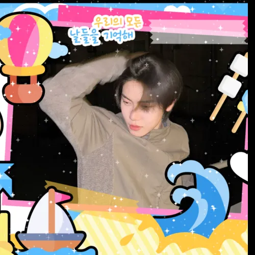 Today's Most Loved Jang Yeojun (CLOSE YOUR EYES)