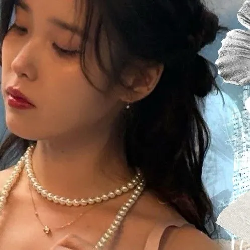 Today's Most Loved IU