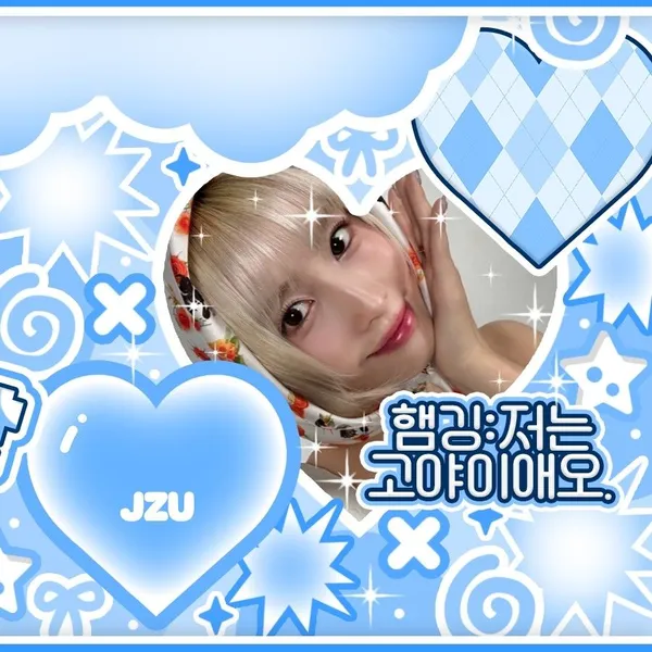 Top Photo Full of Momo (TWICE) Love