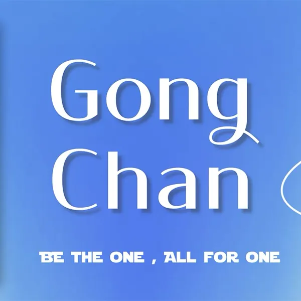 Today's Most Loved Gongchan (B1A4)