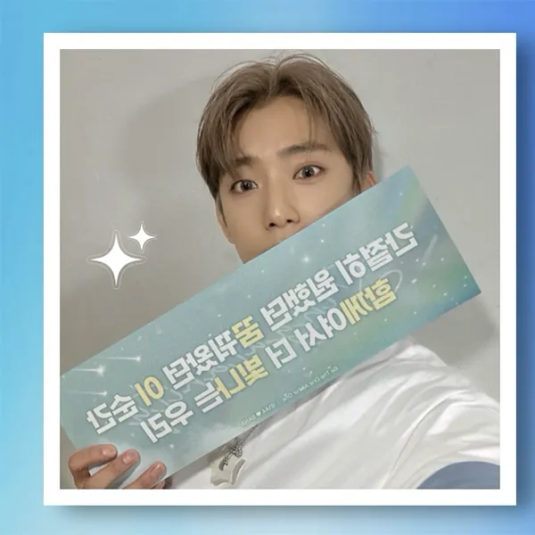 Fans' Pick: Best Moment of Gongchan (B1A4)