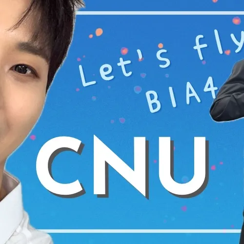 Today's Most Loved CNU (B1A4)