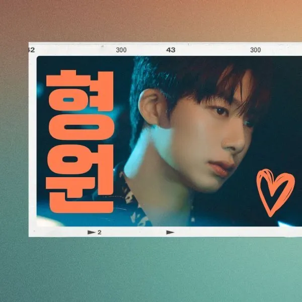 Fans' Pick: Best Moment of Hyungwon (MONSTA X)