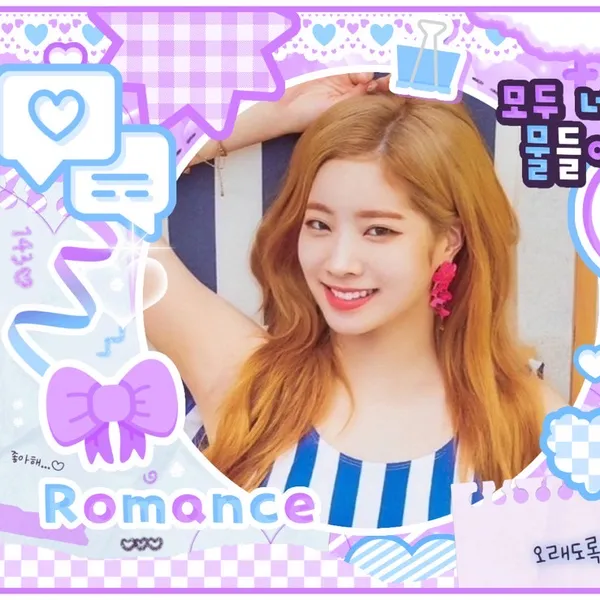 Top Photo Full of Dahyun (TWICE) Love
