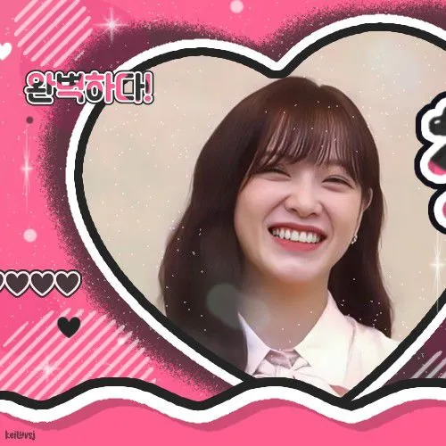Today's Most Loved Sejeong