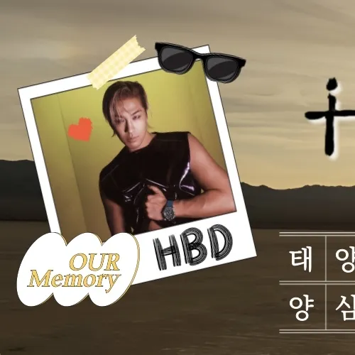 Today's Most Loved Taeyang (BIGBANG)