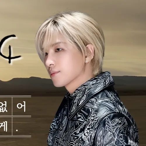 Today's Most Loved Taeyang (BIGBANG)