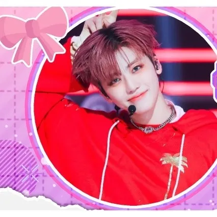 Today's Most Loved Jaemin (NCT DREAM)