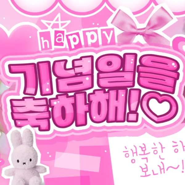 Fans' Pick: Best Moment of Seoah (tripleS)